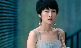 陪你去看流星雨女主角 一起看流星雨演员表