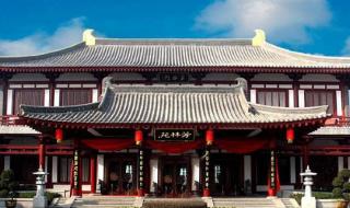 大唐芙蓉园学生门票 大唐芙蓉园学生门票