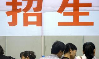 2023年洛阳师范学院有专本贯通吗 洛阳师范学院专升本