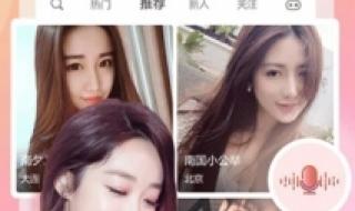 一份礼物apk是什么软件 一份礼物apk