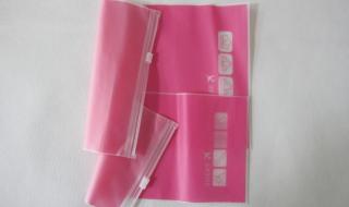 塑料包装袋生产设备多钱 塑料自封袋生产厂家