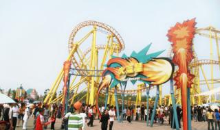 沈阳方特游乐园 沈阳方特游乐园